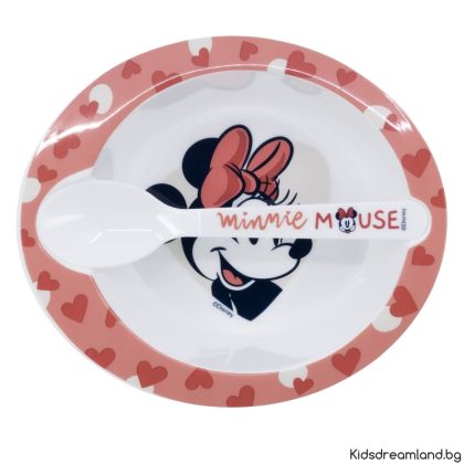 Комплект от 2 микро съда  Мини