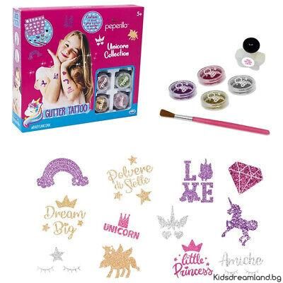 Комплект за татуировки- Peperilla 