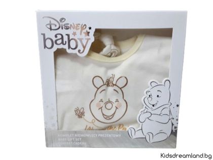 Комплект от 4 елемента за бебето Мечо Пух