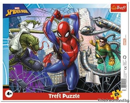 Пъзел Trefl от 25 части - Смелият Спайдърмен