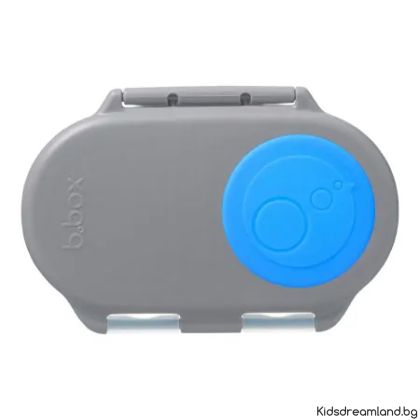   Кутия за закуски  b.box