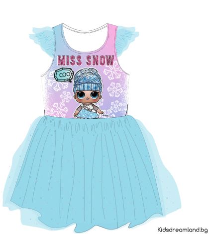 РОКЛЯ ЗА МОМИЧЕ С ТЮЛ LOL