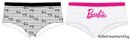 Боксерки Барби