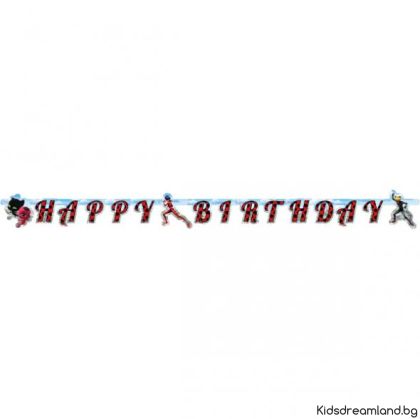 Надпис за рожден ден Amscan Miraculous 200 см.