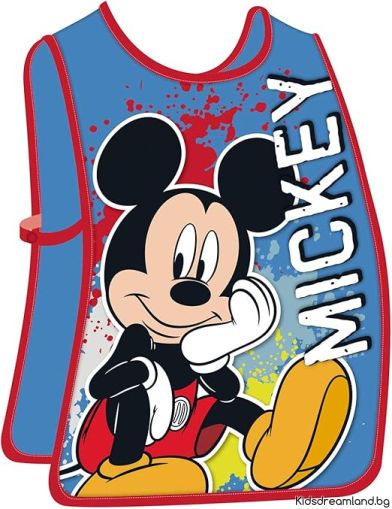 Престилка „Мики“ – водоустойчива, без ръкави