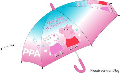 Детски Чадър, Peppa Pig 