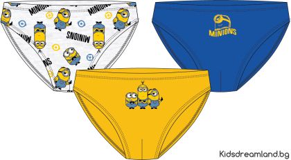 Комплект бельо от 3 броя слип Minions