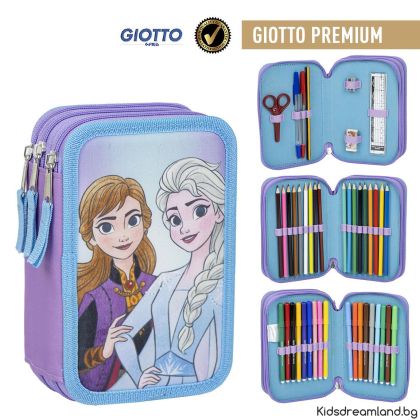 Моливник с аксесоари giotto, Frozen