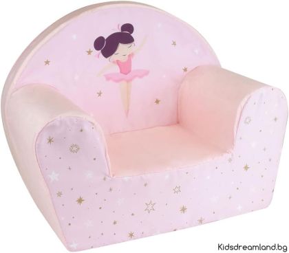 Детско кресло Балерина, розово, 42x52x33см