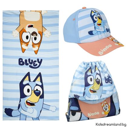 Комплект от 3 части, Bluey, Блуй