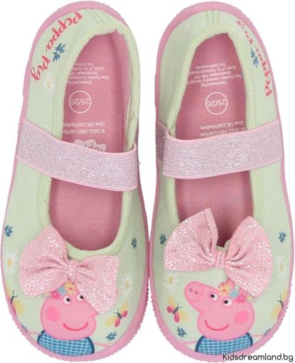 Пантофи Pappa Pepa Pig за детска градина 