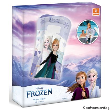 Надуваем дюшек Disney, Frozen