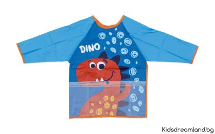 Престилка за рисуване с ръкави и джоб с Динозавър / Dino