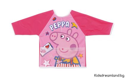 Престилка за рисуване с ръкави и джоб Peppa Pig