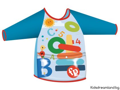 Престилка за рисуване с ръкави и джоб Fisher-Price