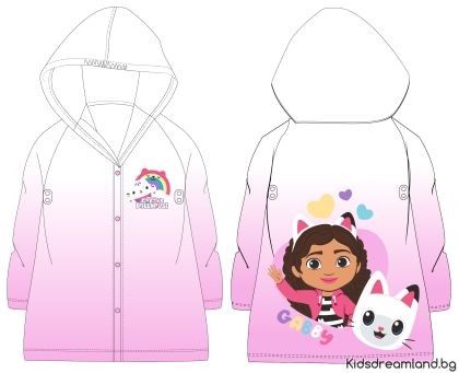 Дъждобран за момиче Gabby's Dollhouse