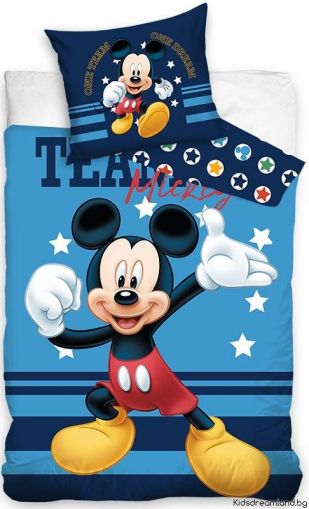 Спално бельо Mickey Mouse