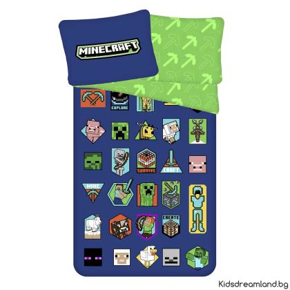 Спално бельо Minecraft