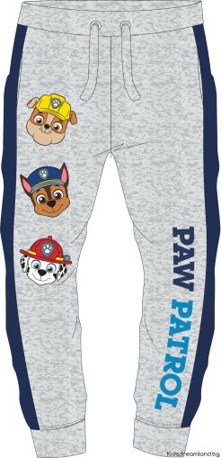 Спортно долнище Paw Patrol