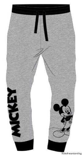 Спортно Долнище Mickey Mouse