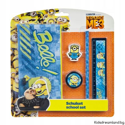  Училищен комплект, Minions, 5 части
