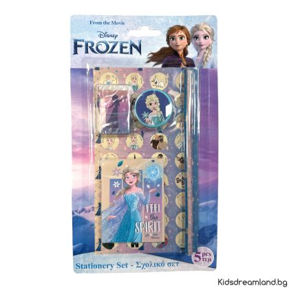 Училищен комплект Frozen – 5 части