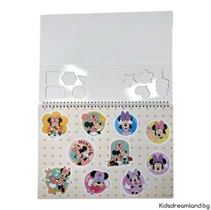 Блок за художествени дейности Minnie Mouse – 23 x 33 см, 40 листа