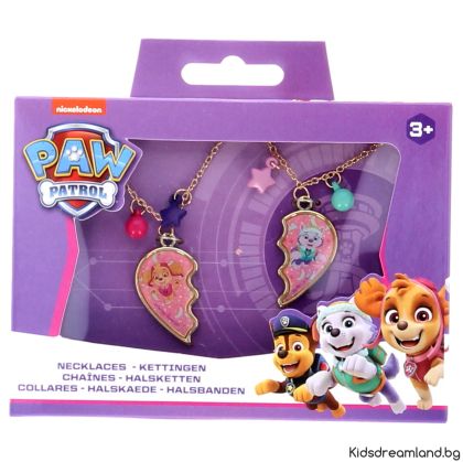 Ключодържател PAW Patrol - най-добрата му приятелка
