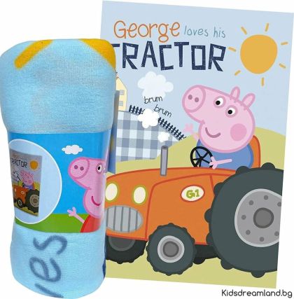 Плюшено одеало Peppa Pig/George Pig с Трактор - 100/140 см