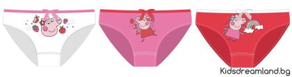 Комплект бельо от 3 броя бикини Peppa Pig