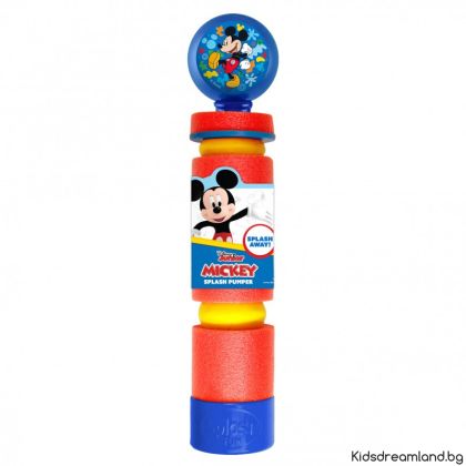 Водни пръскалки помпа Дисни 38x16x20