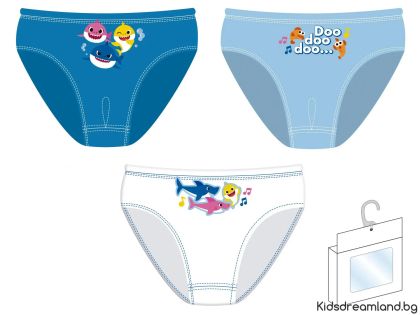 Комплект бельо от 3 броя слипове Baby shark