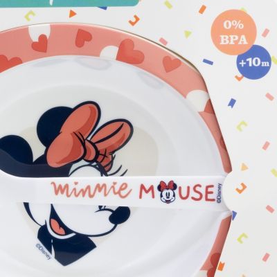 Комплект от 2 микро съда  Мини