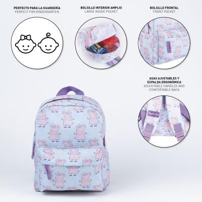  Детска раница, Peppa Pig, 9.0 X 20.0 X 27.0 см.