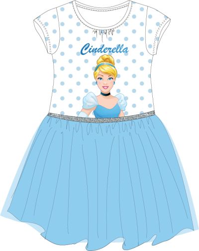 РОКЛЯ ЗА МОМИЧЕ С ТЮЛ CINDARELLA