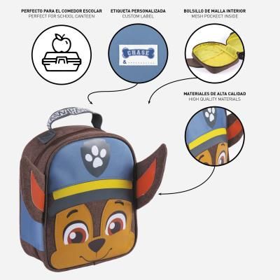 Детска термочанта, Paw Patrol, Един размер, Ежедневна