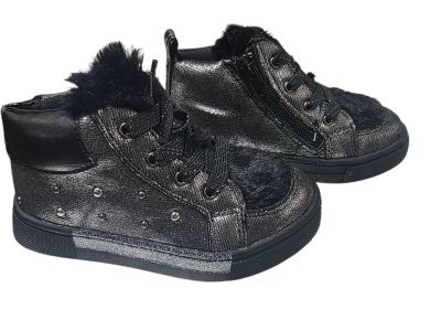 Детски Боти в черно и сребристо