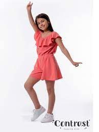 Къс гащеризон за момиче, Праскова