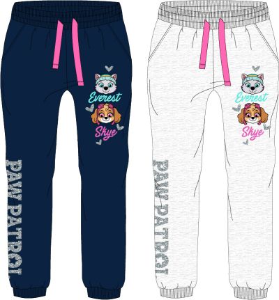 Спортно Долнище Paw Patrol