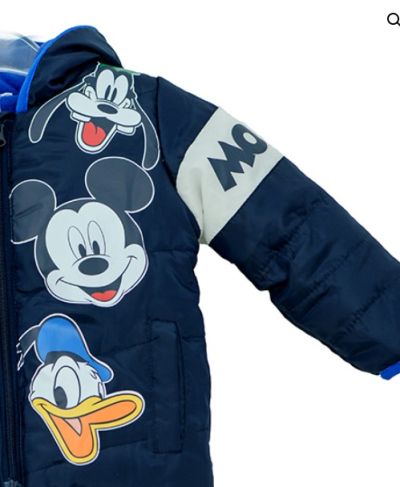 Бебешко яке Мики, Гуфи и Доналд