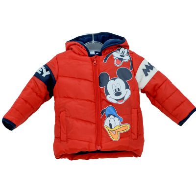 Бебешко яке Мики, Гуфи и Доналд