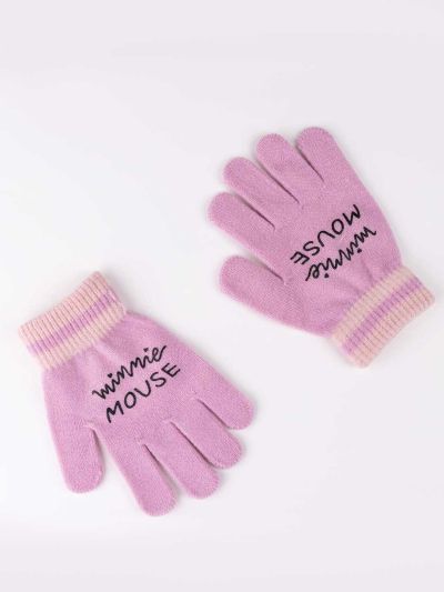 Kомплект Шапка, Шал с ръкавици Gabby's Dollhouse