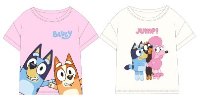 Детска тениска „На блуй и приятели“ – 100% памук | Официално лицензиран продукт