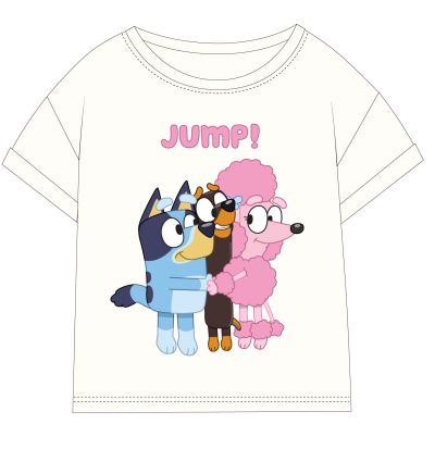 Детска тениска „На блуй и приятели“ – 100% памук | Официално лицензиран продукт