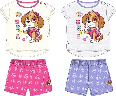 Бебешки комплект Skye – удобство и мекота за всеки ден