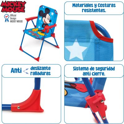 Сгъваем стол с подлакътници – Мики Маус (38 x 32 x 53 см)