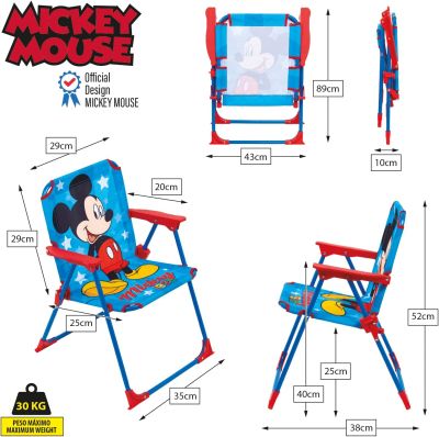 Сгъваем стол с подлакътници – Мики Маус (38 x 32 x 53 см)
