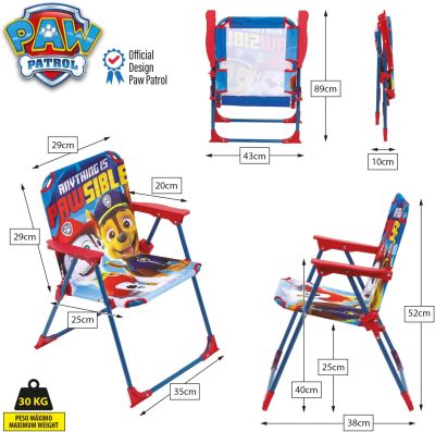 Сгъваем стол с подлакътници, Paw Patrol, (38 x 32 x 53 см)