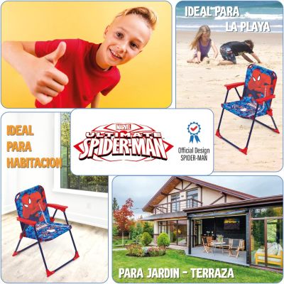 Сгъваем стол с подлакътници, Spiderman,  (38 x 32 x 53 см)