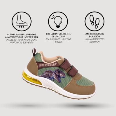 Jurassic Park Светещи Спортни Маратонки